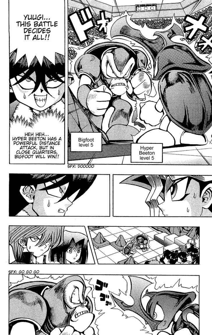 Yu☆Gi☆Oh! Chapter 35 - Page 16