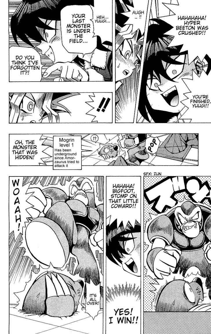 Yu☆Gi☆Oh! Chapter 35 - Page 18