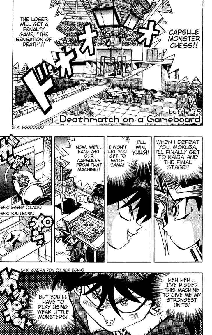 Yu☆Gi☆Oh! Chapter 35 - Page 2