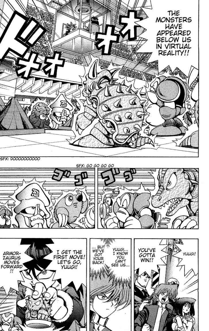 Yu☆Gi☆Oh! Chapter 35 - Page 5
