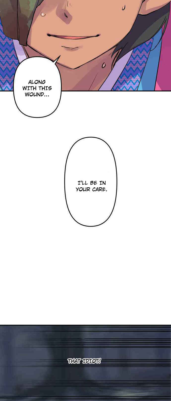 Tobari of the Dawn Chapter 253 - Page 12