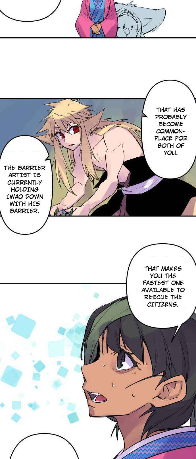 Tobari of the Dawn Chapter 253 - Page 9