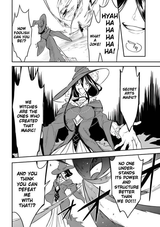 Mudameshi Kurai Nintei Sareta node Aiso o Tsukashi, Teikoku ni Utsute Shusse Suru Chapter 40 - Page 12