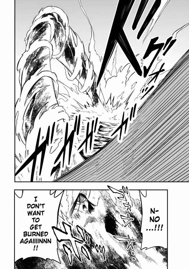 Mudameshi Kurai Nintei Sareta node Aiso o Tsukashi, Teikoku ni Utsute Shusse Suru Chapter 40 - Page 17