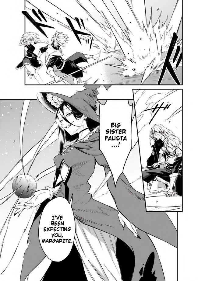 Mudameshi Kurai Nintei Sareta node Aiso o Tsukashi, Teikoku ni Utsute Shusse Suru Chapter 40 - Page 5