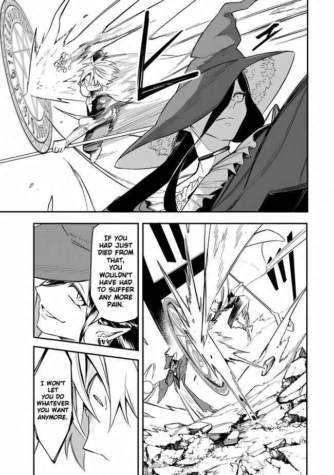 Mudameshi Kurai Nintei Sareta node Aiso o Tsukashi, Teikoku ni Utsute Shusse Suru Chapter 40 - Page 9