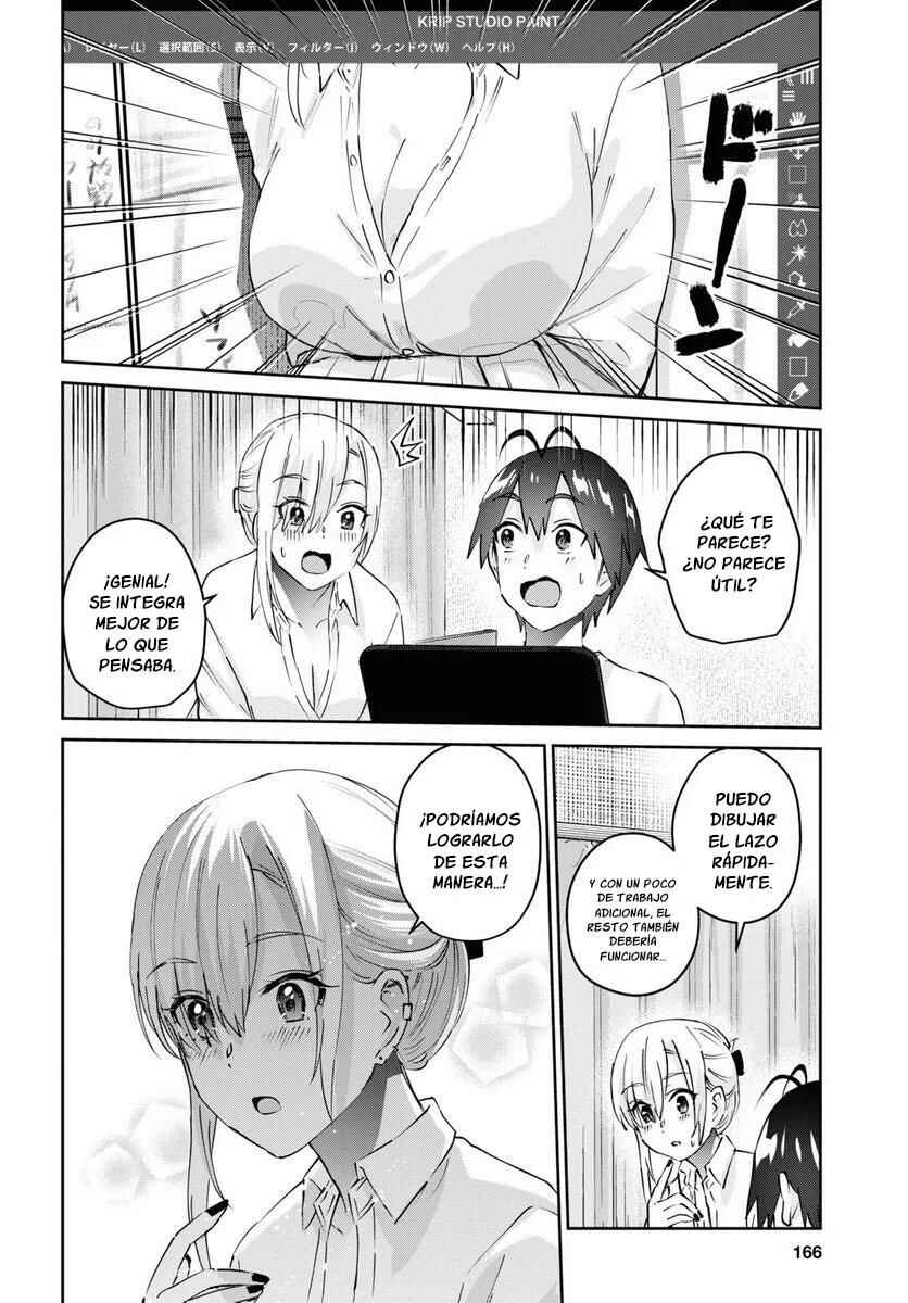 Hajimete no Gal Chapter 170 - Page 15