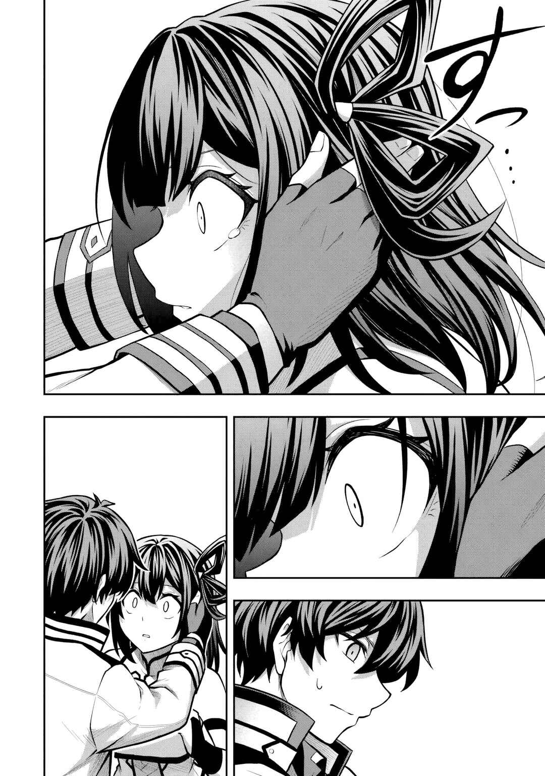 Level 0 no Munou Tansakusha to Sagesumarete mo Jitsu wa Sekai Saikyou desu: Tansaku Ranking 1-i wa Nazo no Hito Chapter 7.3 - Page 7