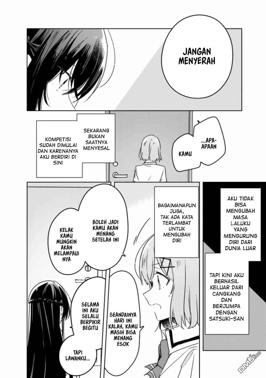 Watashi ga Koibito ni Nareru Wakenai jan, Murimuri! (※Muri ja Nakatta!?) Chapter 35 - Page 13
