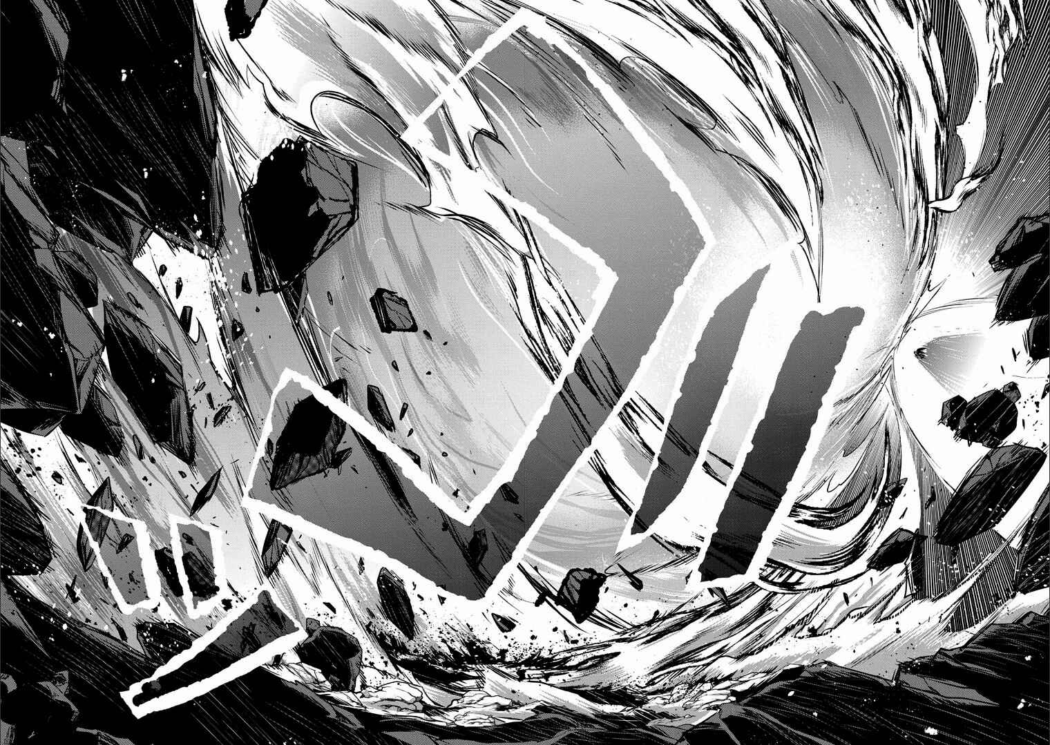 Yasei no Last Boss ga Arawareta! Chapter 5 - Page 25