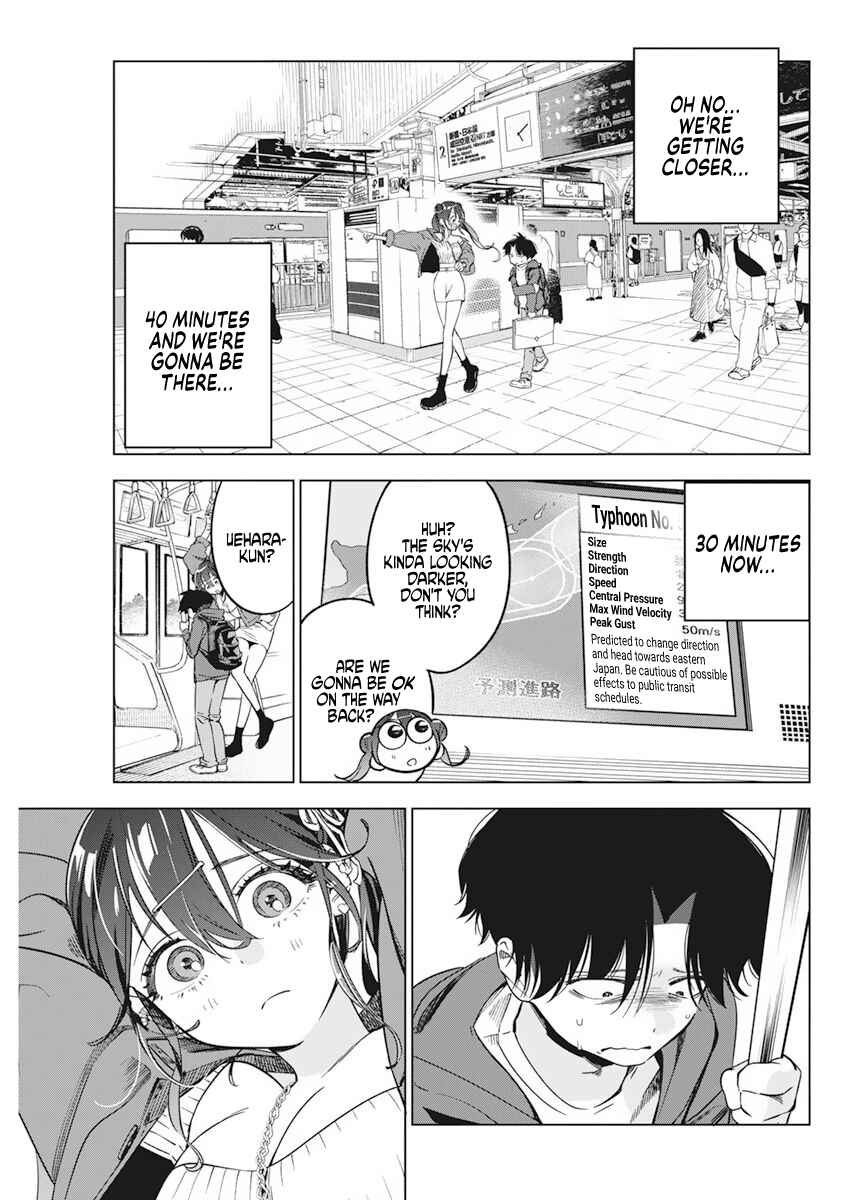 Kakunaru Ue wa Chapter 5 - Page 13
