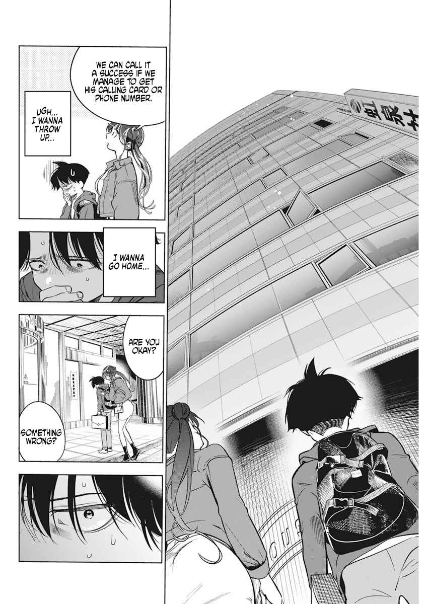 Kakunaru Ue wa Chapter 5 - Page 14