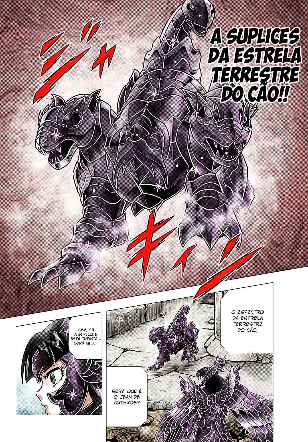 Saint Seiya - Tenkai-Hen Chapter 1.1 - Page 12