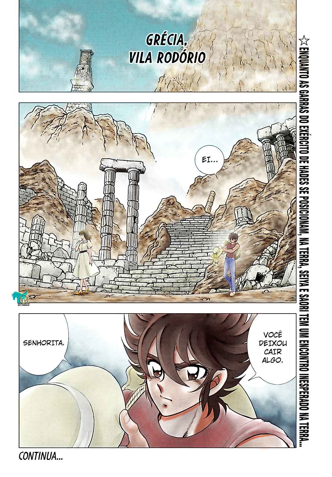 Saint Seiya - Tenkai-Hen Chapter 1.1 - Page 23
