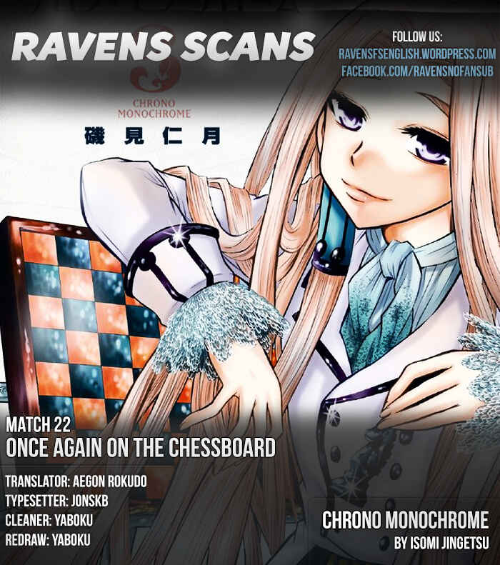 Chrono Monochrome Chapter 22 - Page 1
