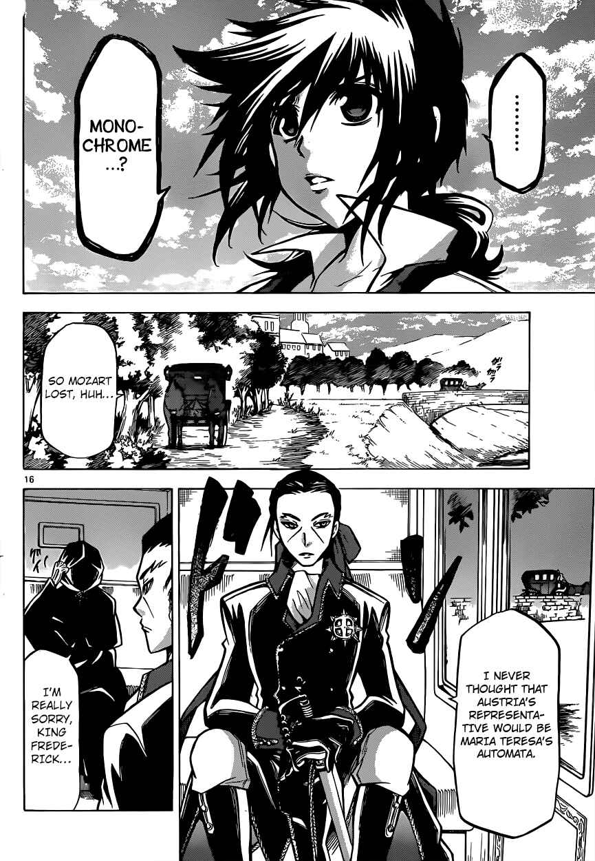 Chrono Monochrome Chapter 22 - Page 17