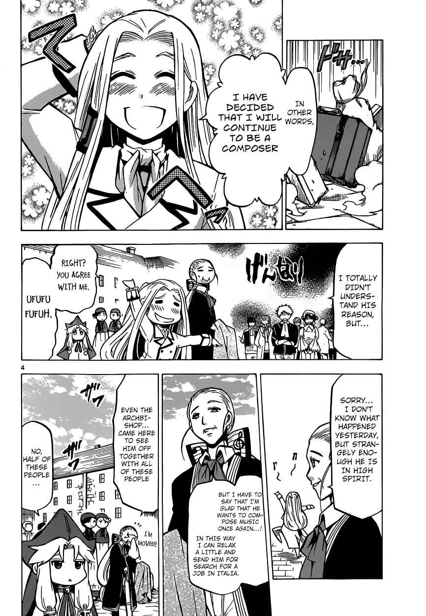 Chrono Monochrome Chapter 22 - Page 5