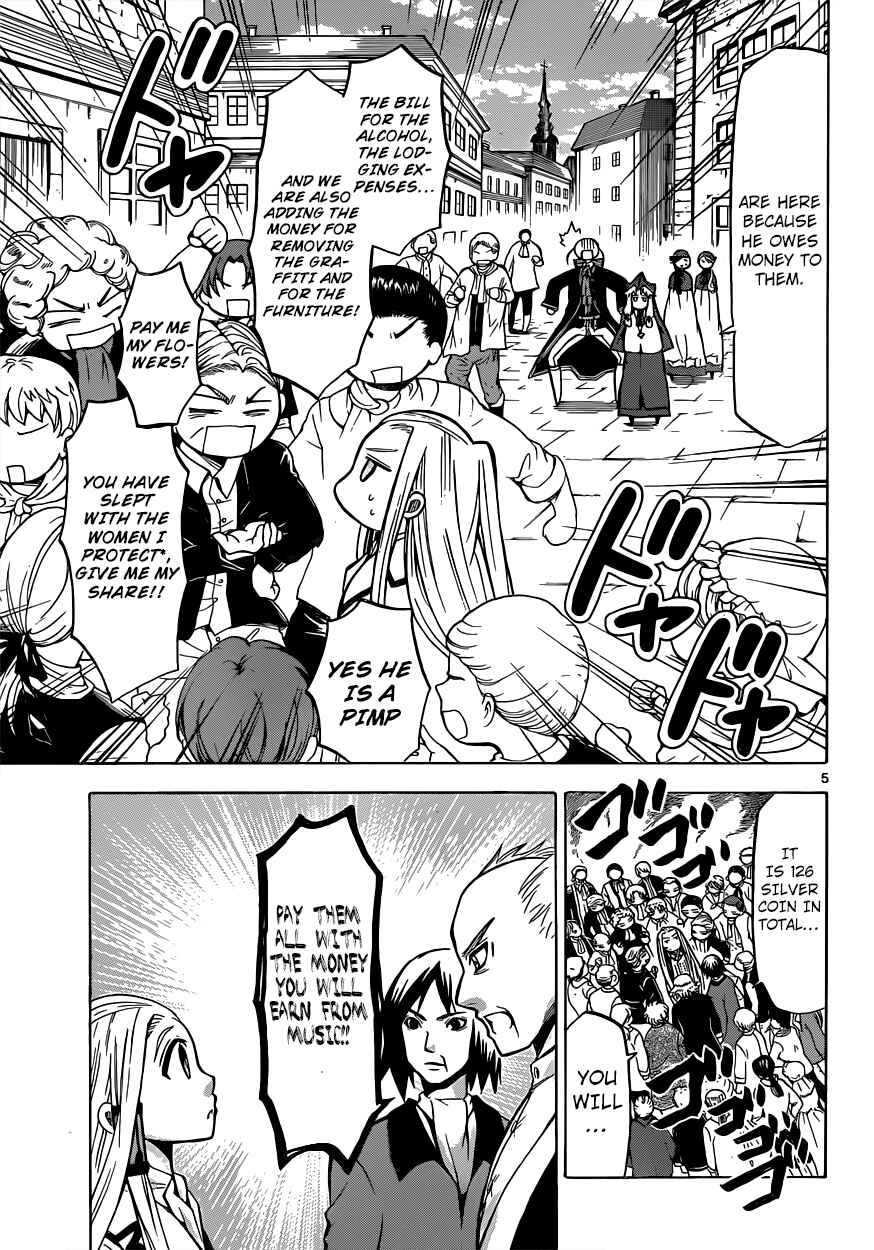 Chrono Monochrome Chapter 22 - Page 6