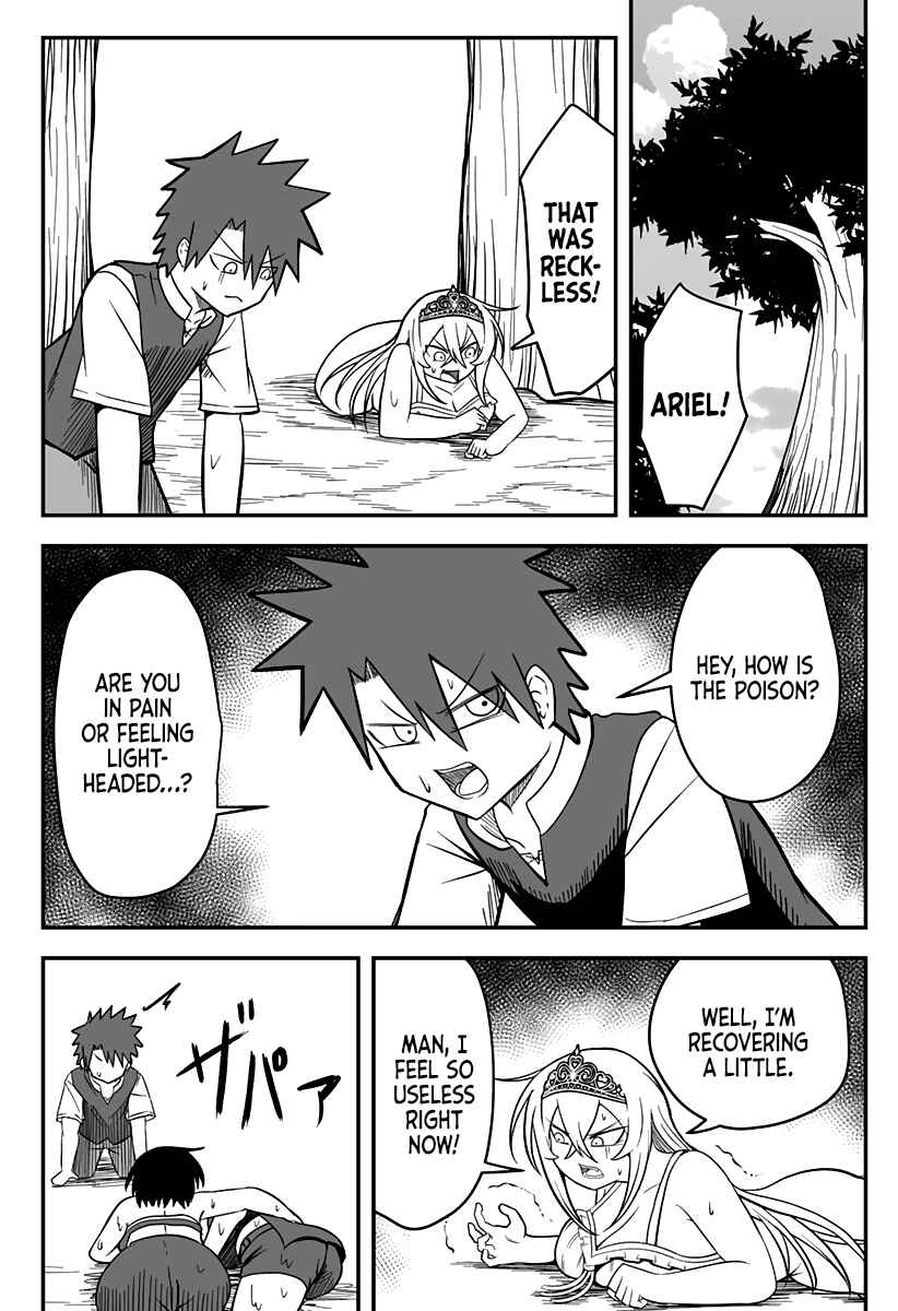 Hime Shin jatta! Chapter 14 - Page 17