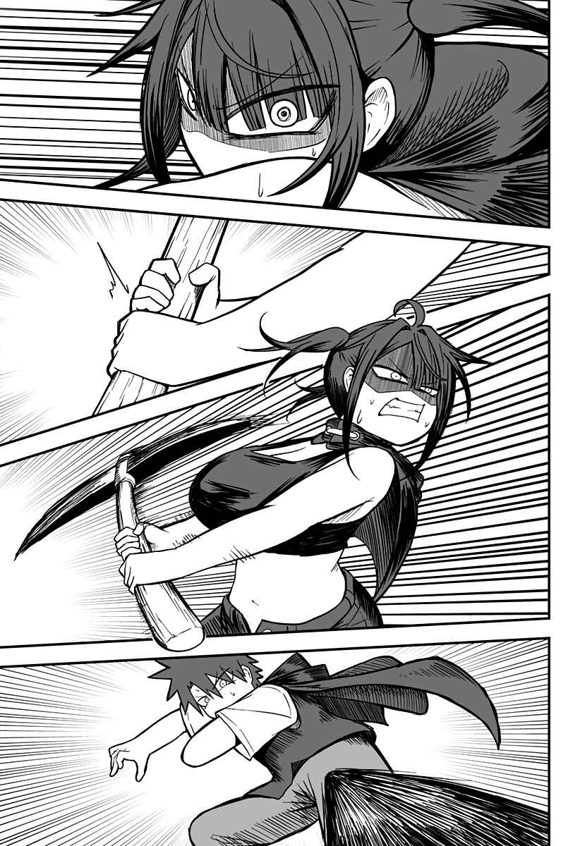 Hime Shin jatta! Chapter 14 - Page 6