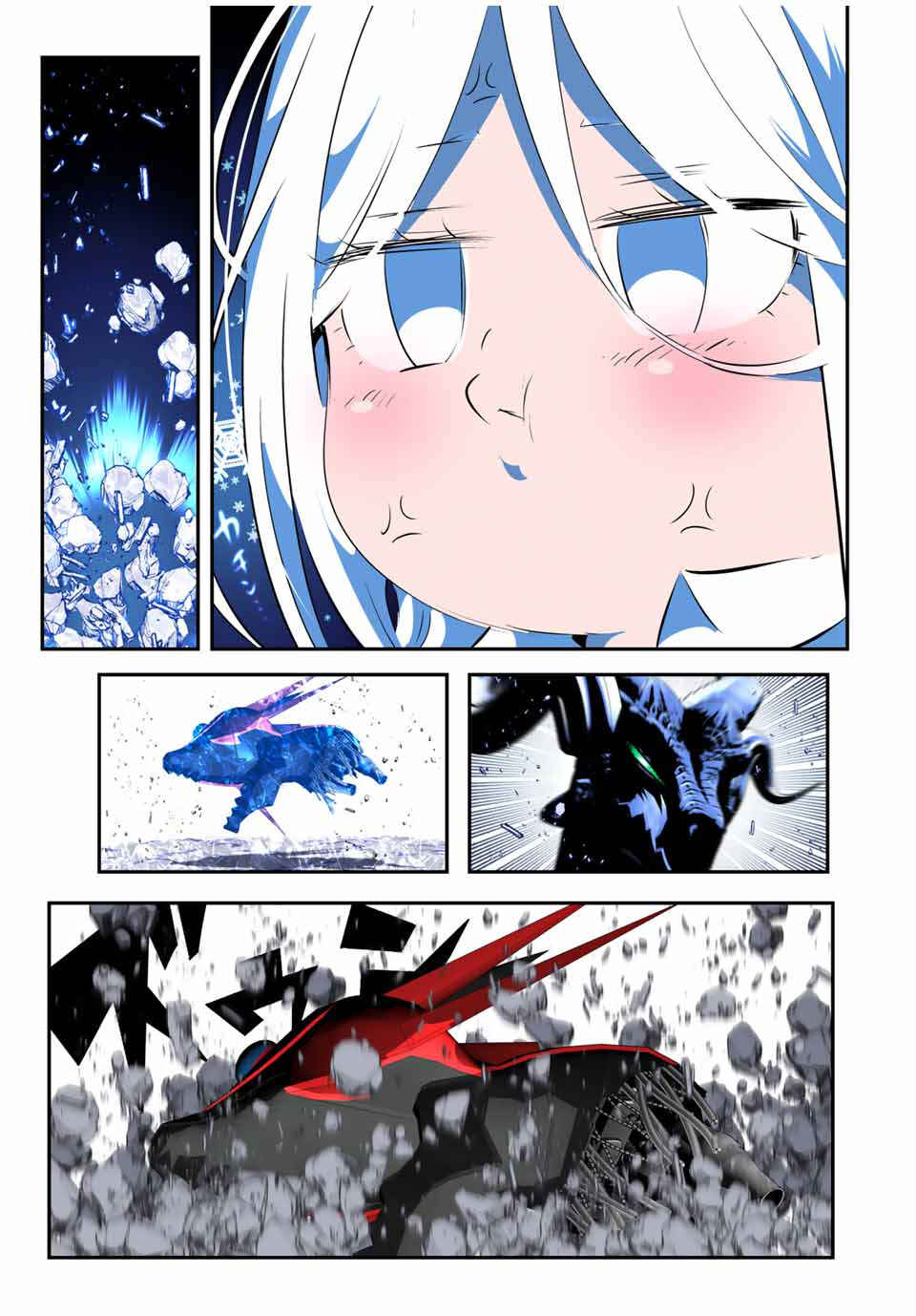 Tensei Shitara Dainana Ouji datta node, Kimama ni Majutsu o Kiwamemasu Chapter 177 - Page 17