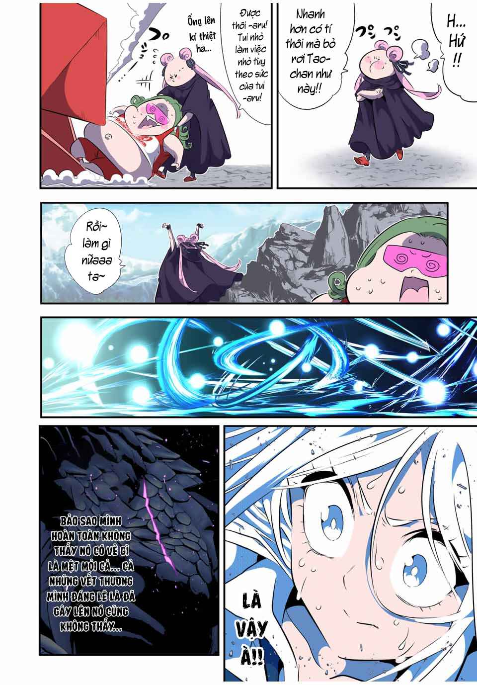 Tensei Shitara Dainana Ouji datta node, Kimama ni Majutsu o Kiwamemasu Chapter 177 - Page 19