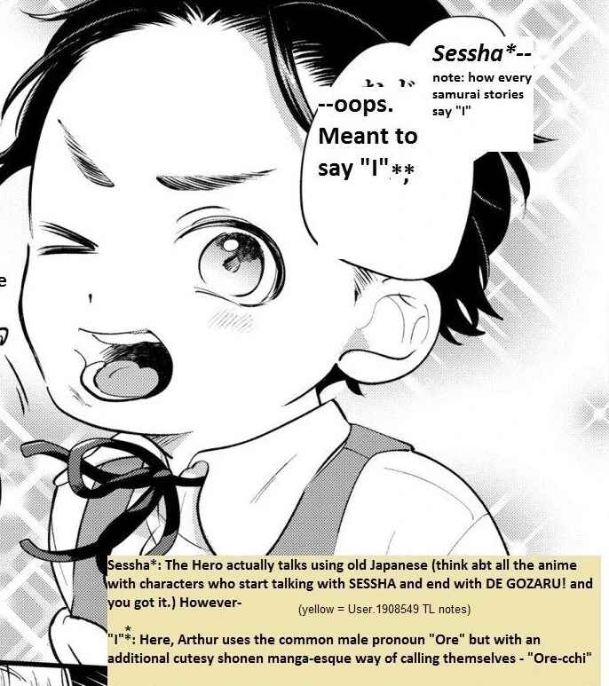Akuyaku no Goreisoku no Dou ni ka Shitai Nichijou Chapter 14 - Page 24