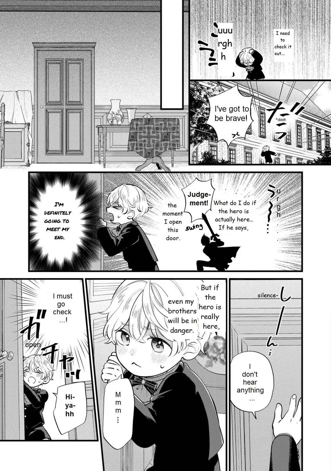 Akuyaku no Goreisoku no Dou ni ka Shitai Nichijou Chapter 14 - Page 6