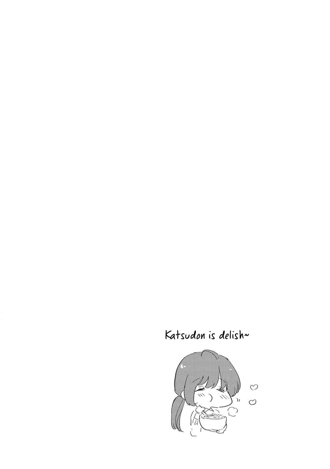 Giri Choko Girai no Futari Chapter 9 - Page 18