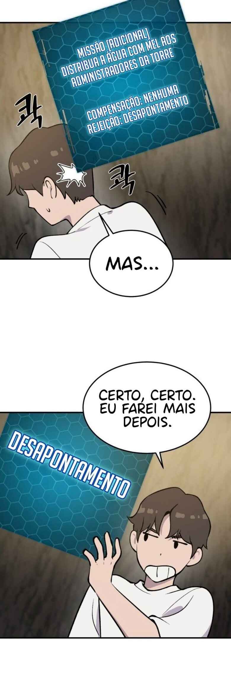The Top Dungeon Farmer Chapter 1 - Page 22