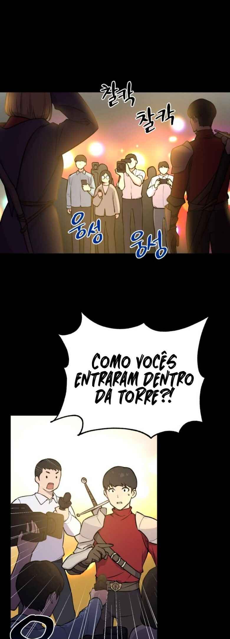 The Top Dungeon Farmer Chapter 1 - Page 44
