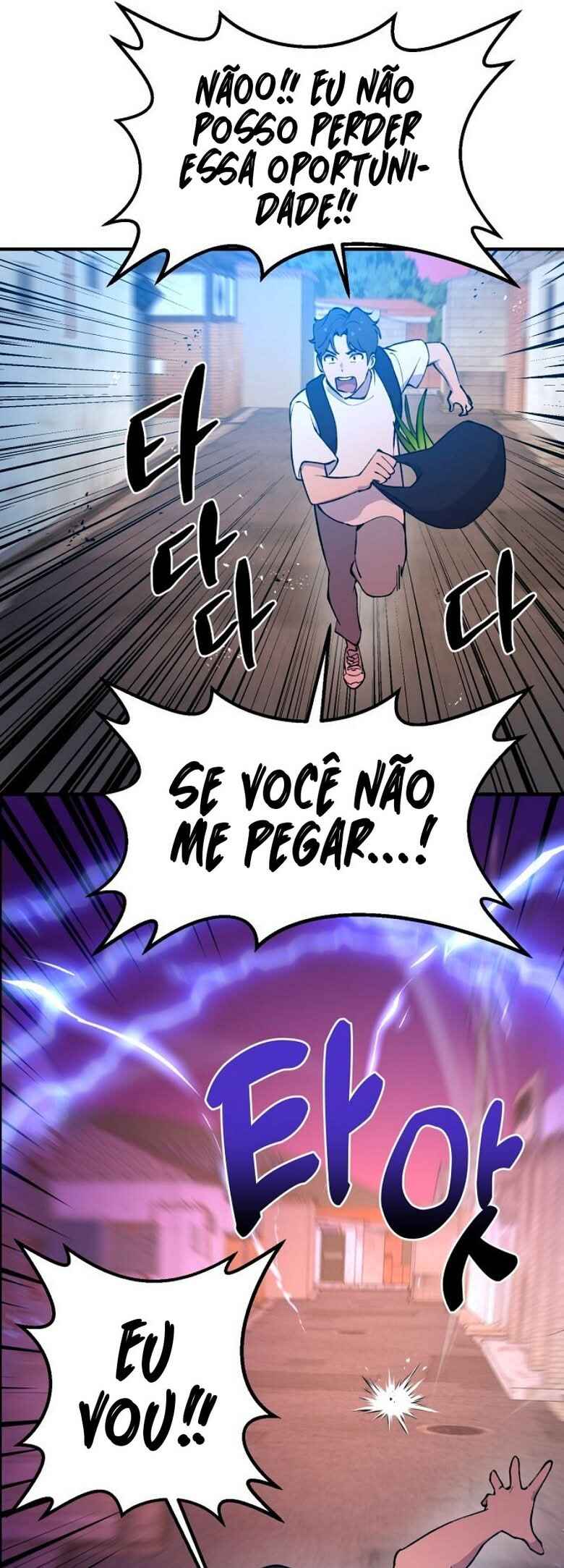 The Top Dungeon Farmer Chapter 1 - Page 75