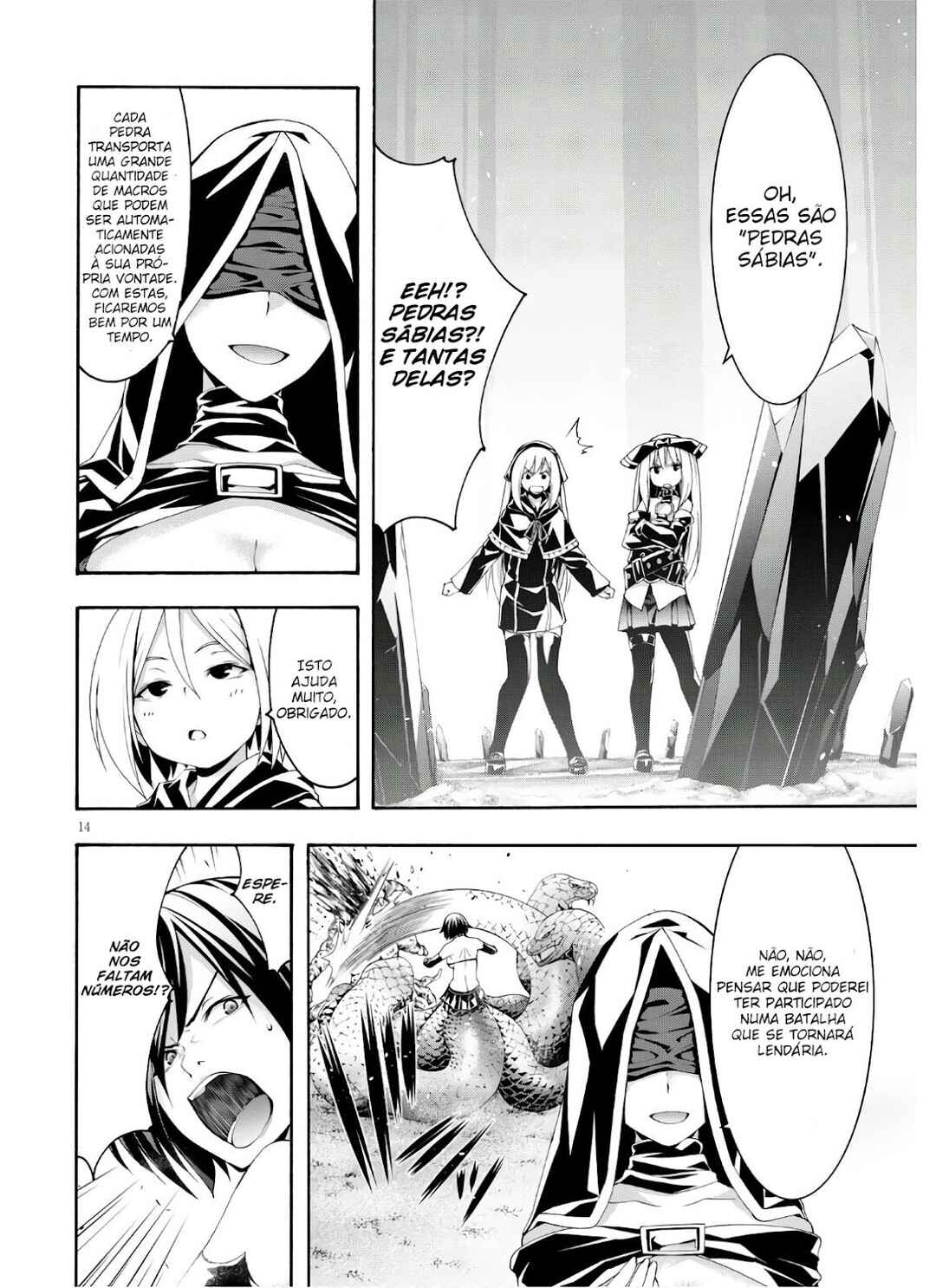 Trinity Seven - 7-Nin no Masho Tsukai Chapter 116 - Page 15