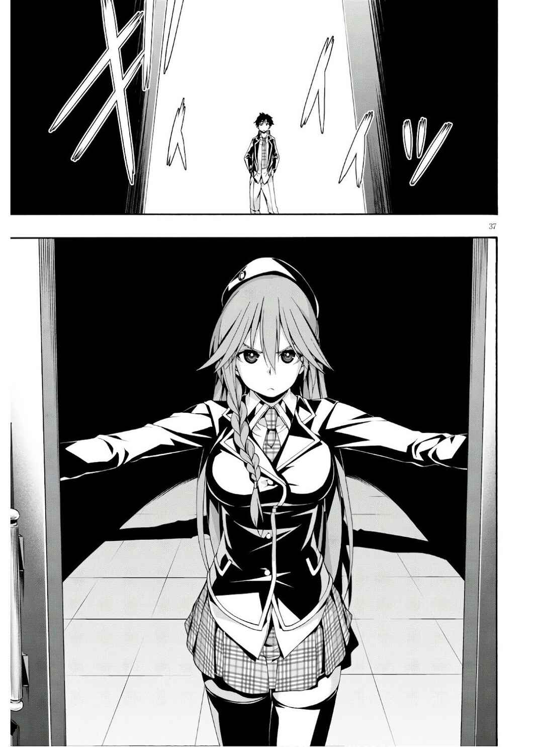 Trinity Seven - 7-Nin no Masho Tsukai Chapter 116 - Page 37