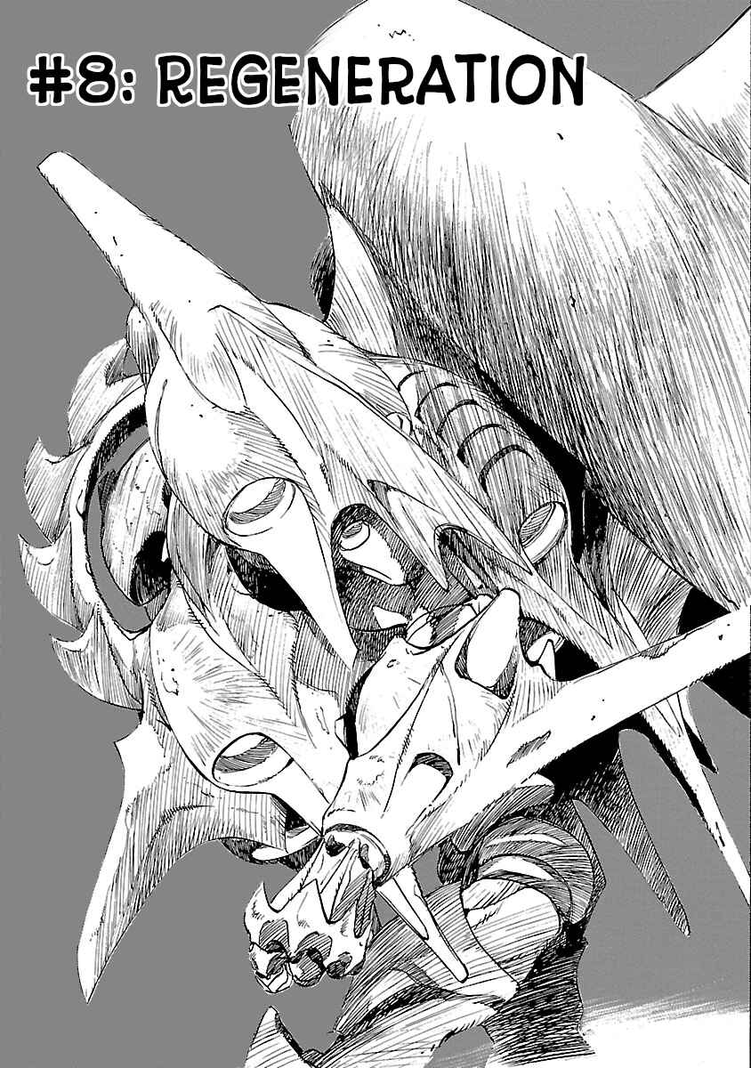 Babel II: The Returner Chapter 8 - Page 1