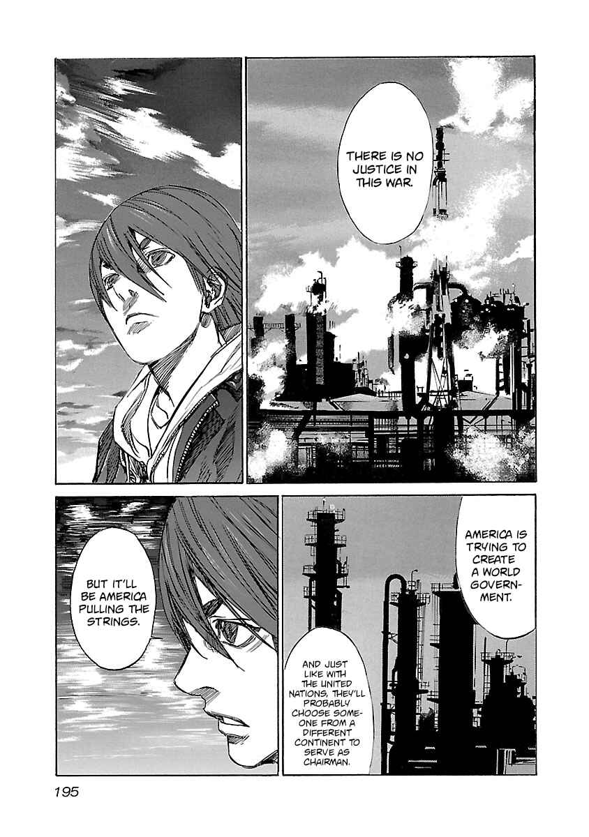 Babel II: The Returner Chapter 8 - Page 13