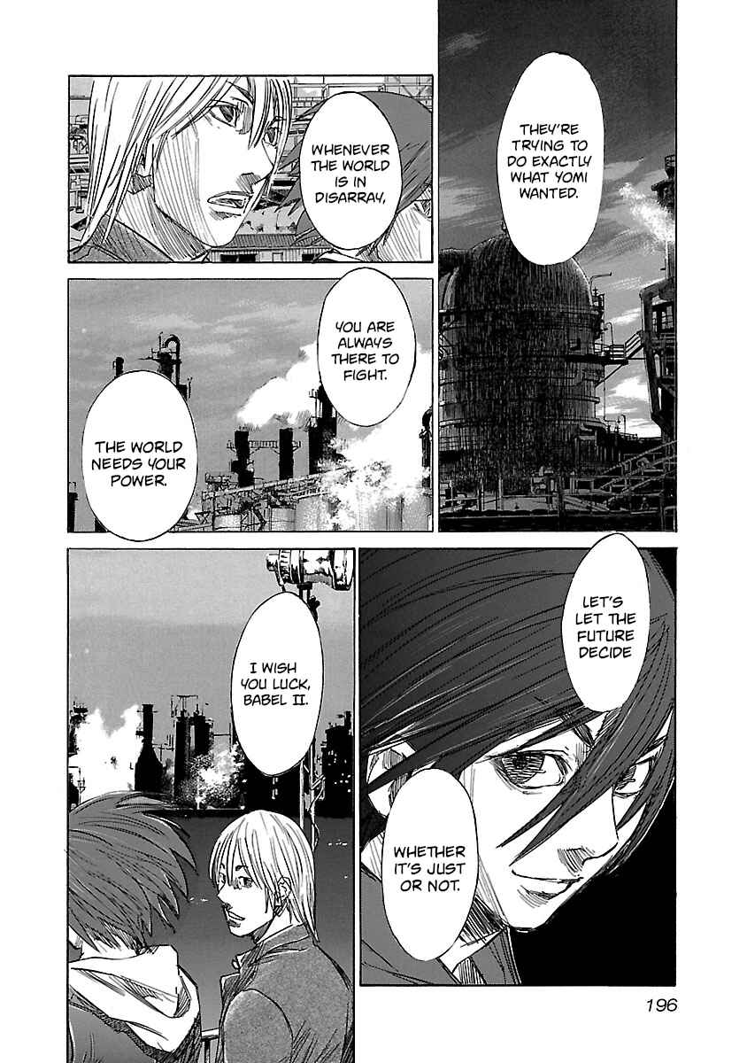 Babel II: The Returner Chapter 8 - Page 14
