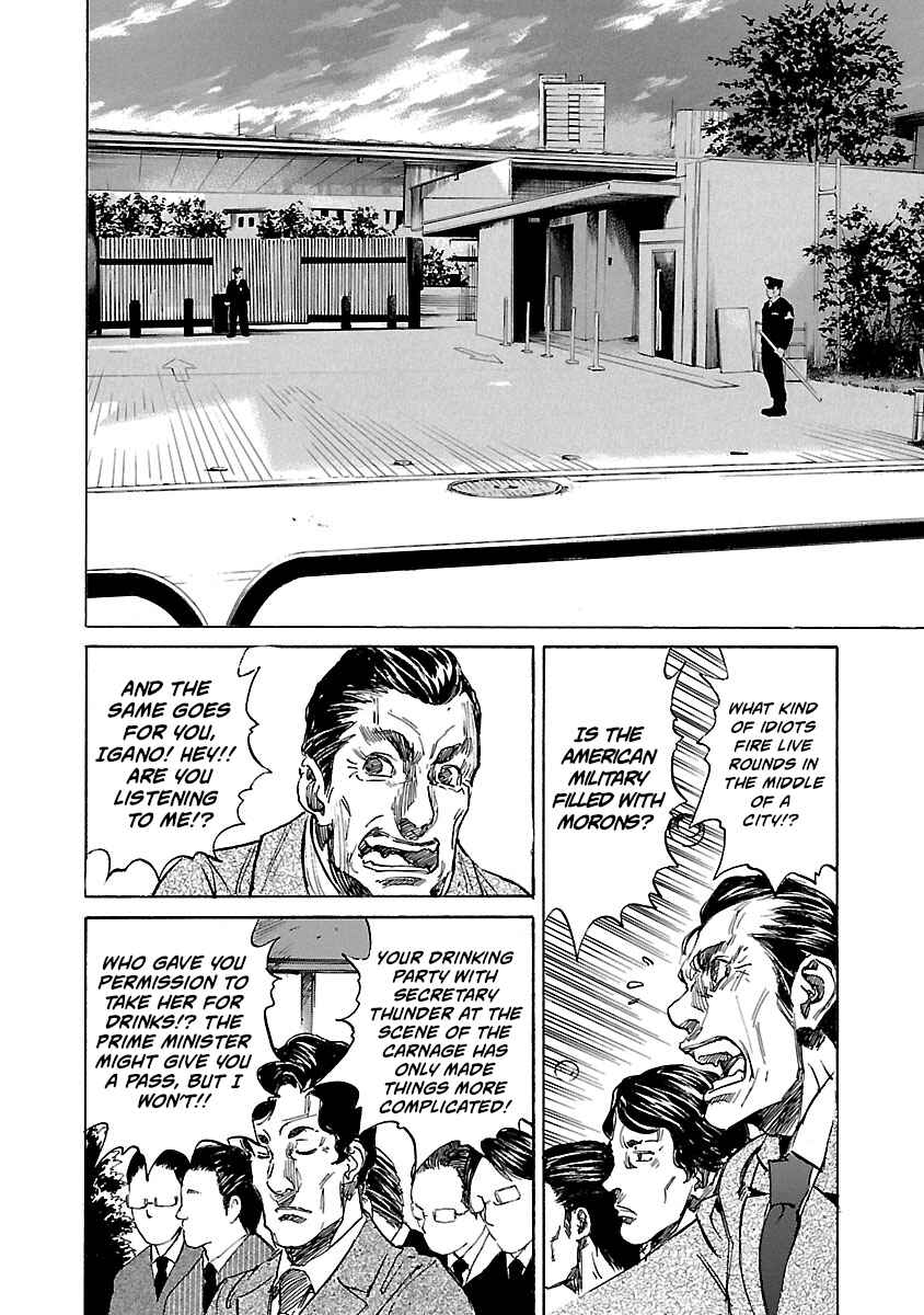 Babel II: The Returner Chapter 8 - Page 2