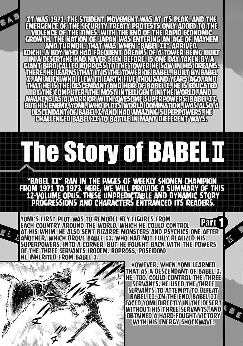 Babel II: The Returner Chapter 8 - Page 23