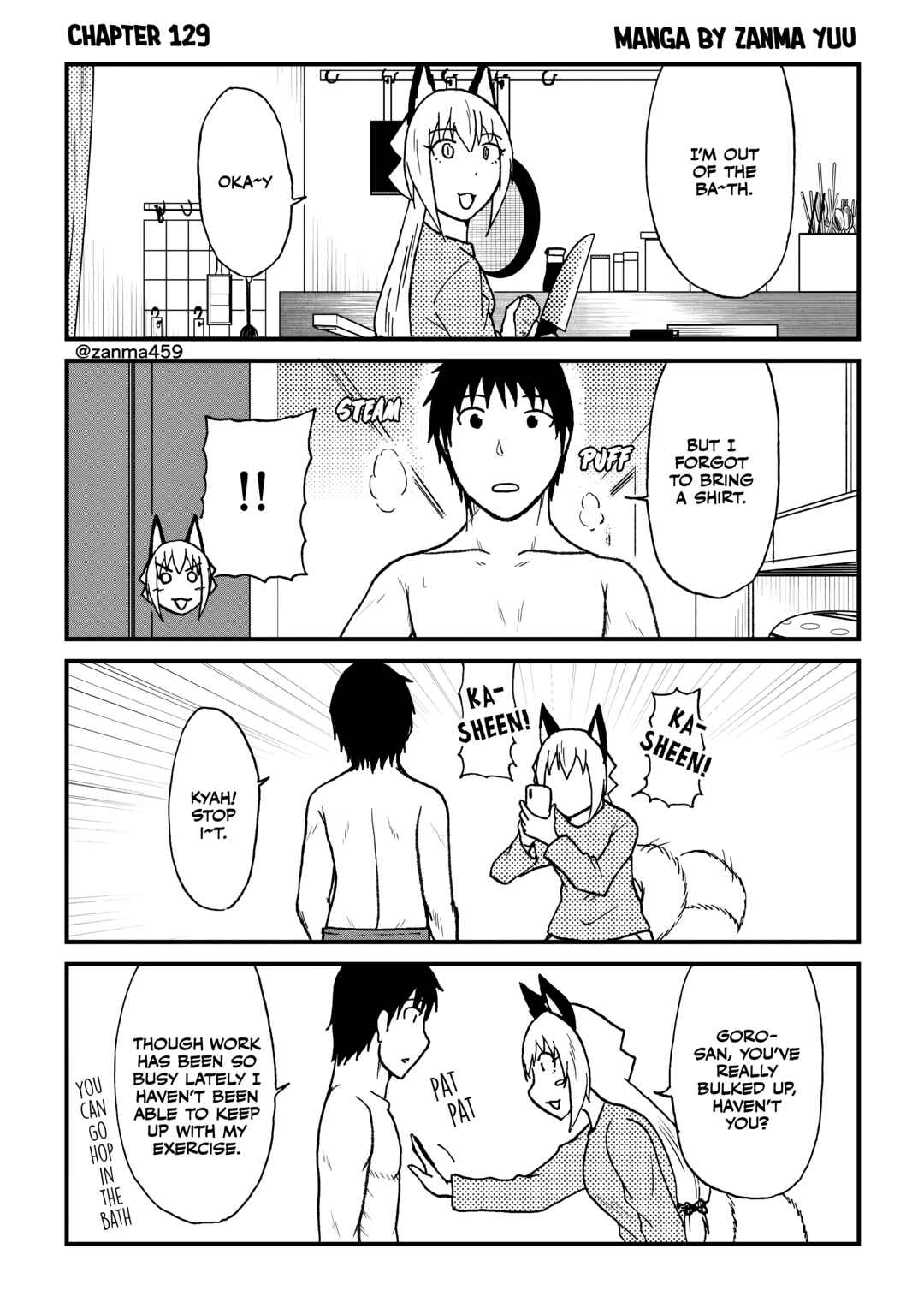 Totsugi Okureta Kitsune ga Yome ni Kuru Hanashi Chapter 129 - Page 1