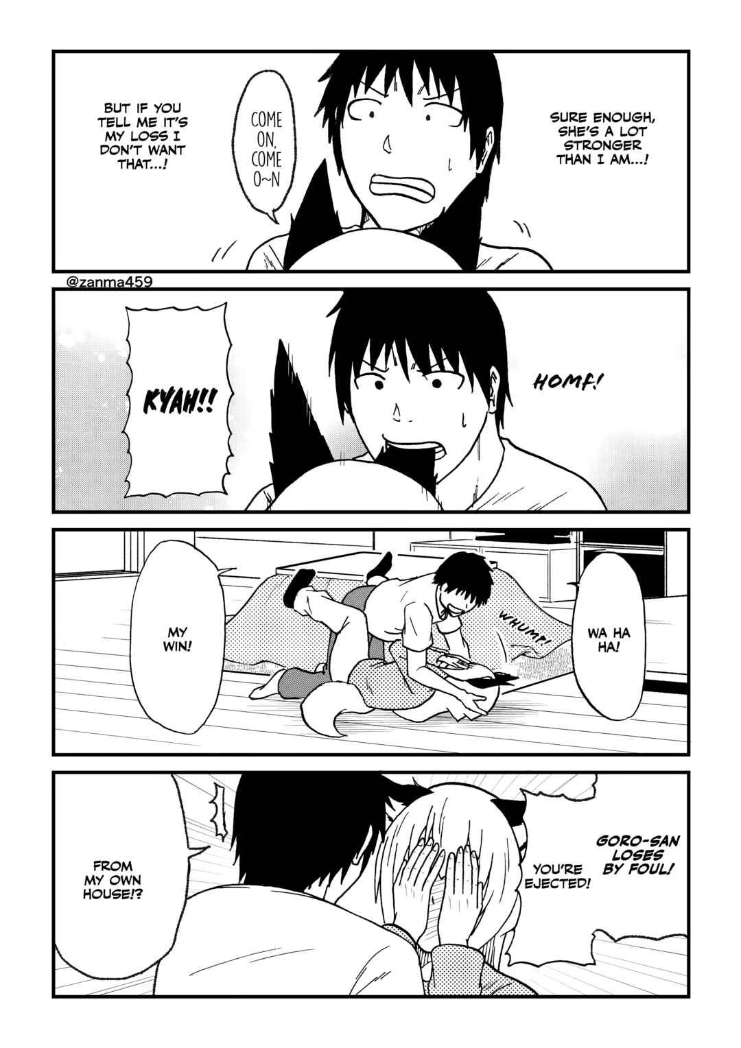 Totsugi Okureta Kitsune ga Yome ni Kuru Hanashi Chapter 129 - Page 4
