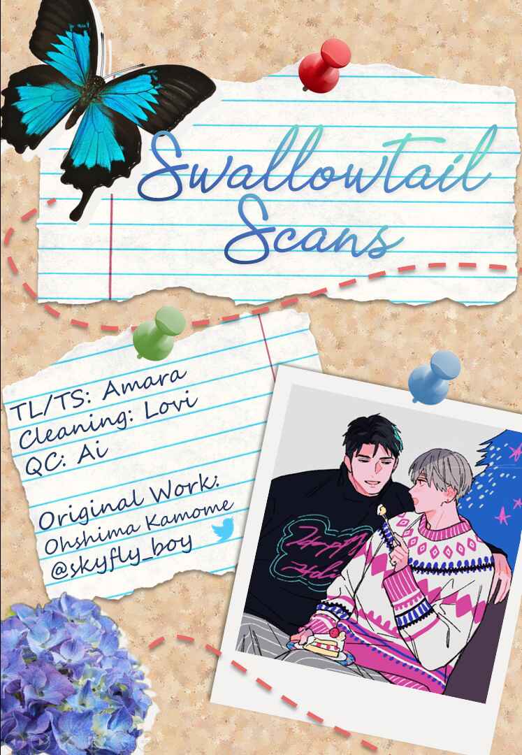 Off Stage Love Side Re Chapter 2 - Page 1