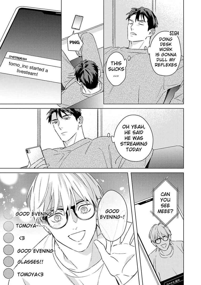 Off Stage Love Side Re Chapter 2 - Page 14
