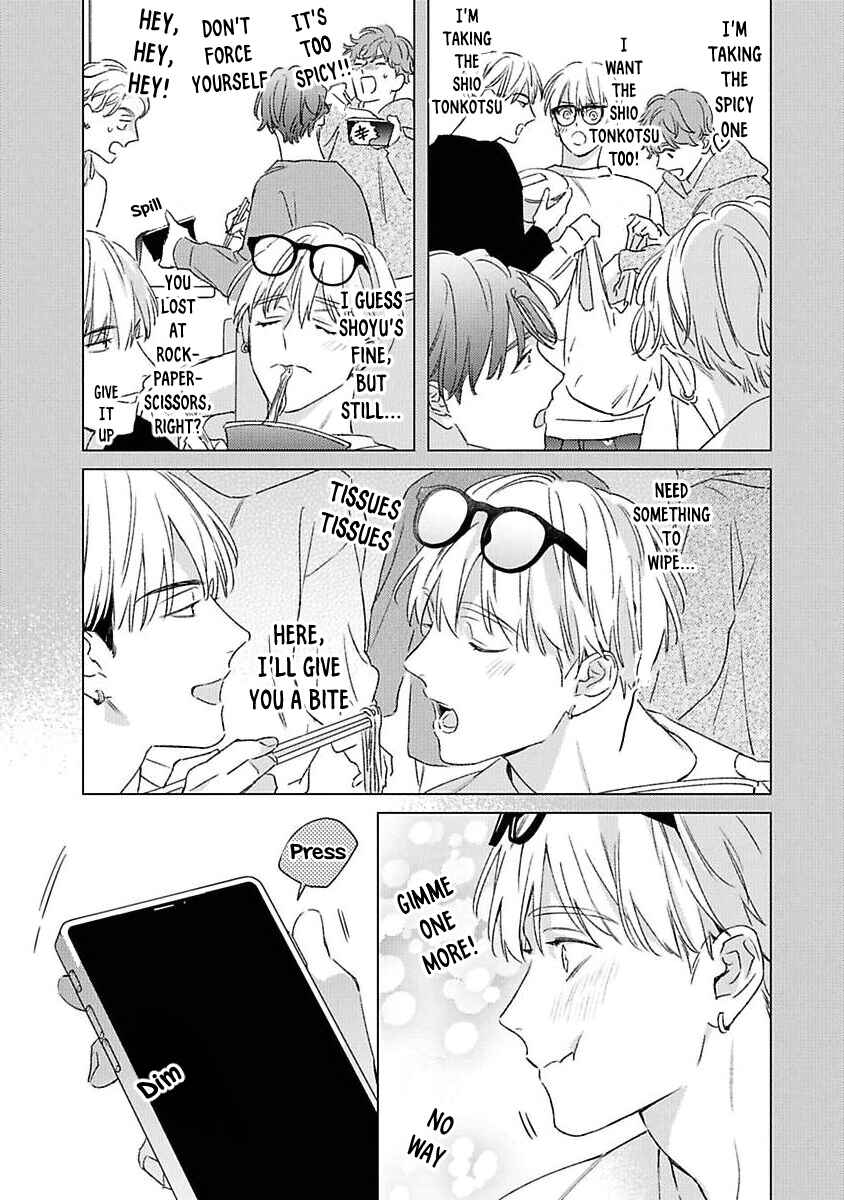 Off Stage Love Side Re Chapter 2 - Page 16