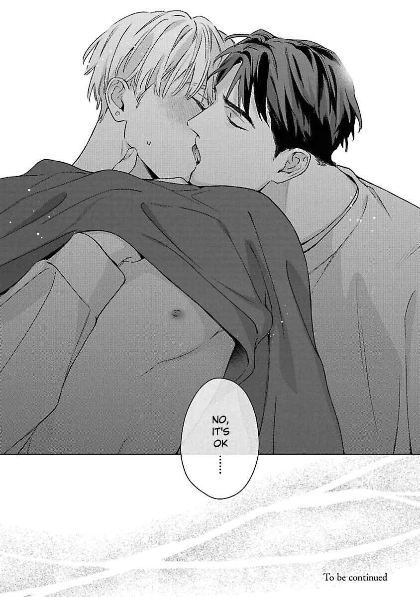 Off Stage Love Side Re Chapter 2 - Page 25