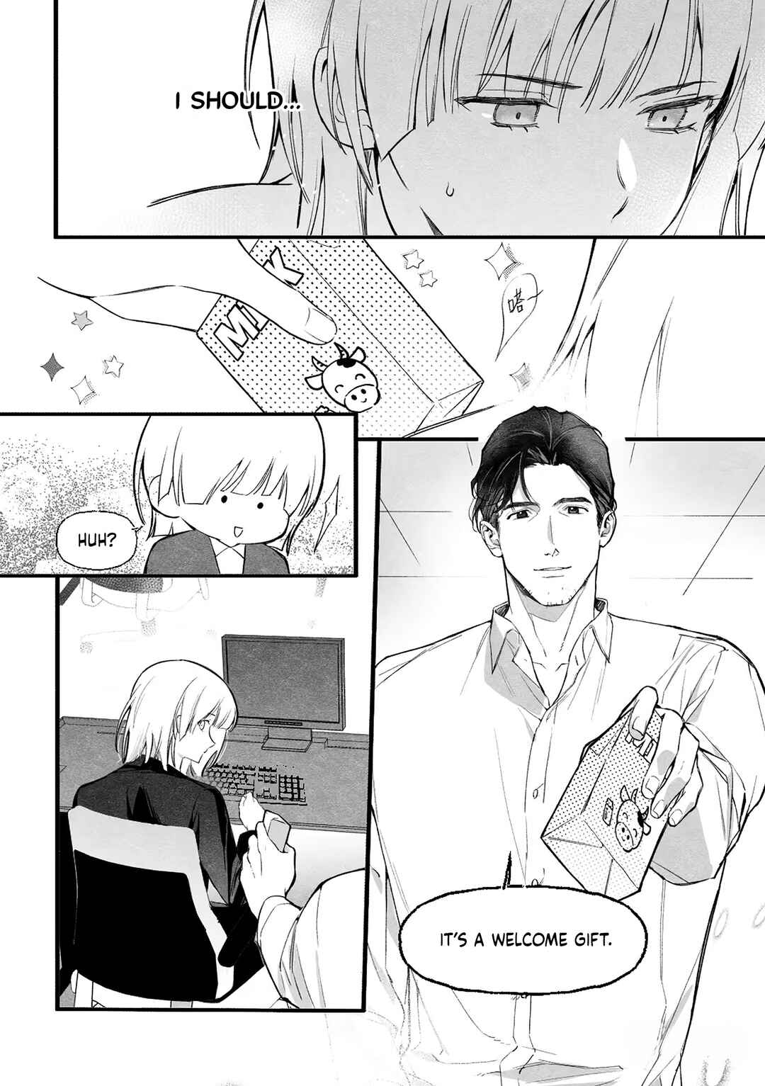恋与社恐症 Chapter ? - Page 11