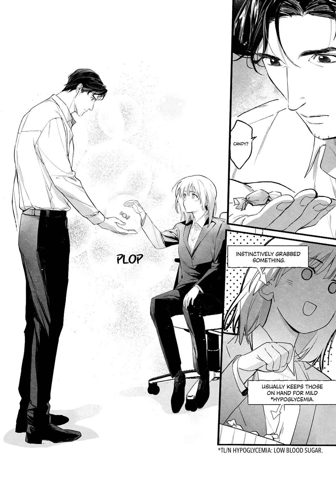 恋与社恐症 Chapter ? - Page 14