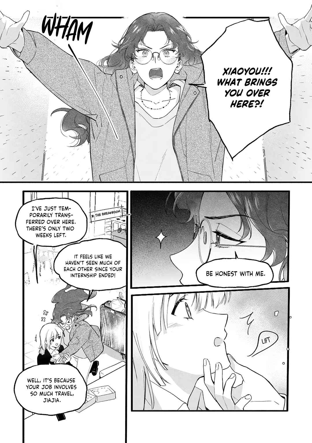 恋与社恐症 Chapter ? - Page 20