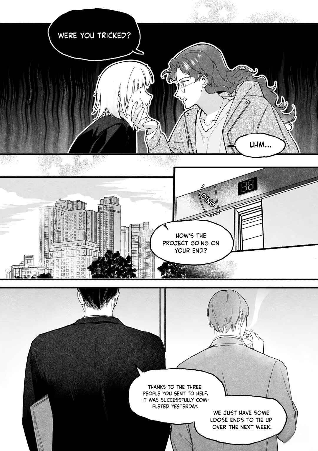 恋与社恐症 Chapter ? - Page 21