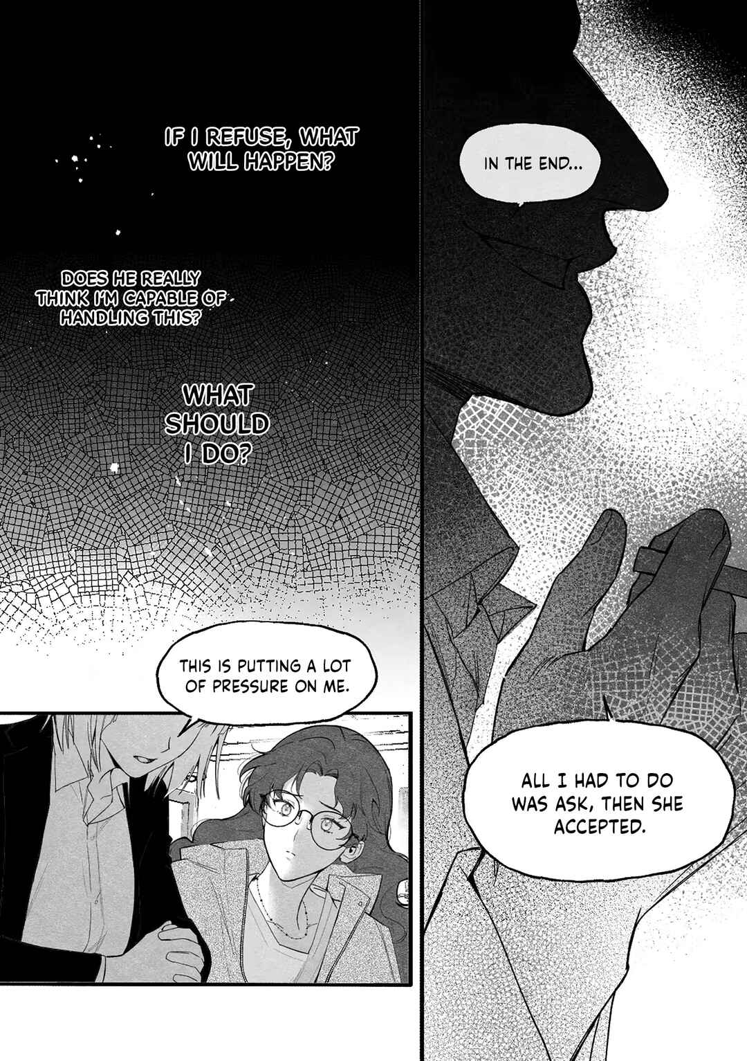 恋与社恐症 Chapter ? - Page 23